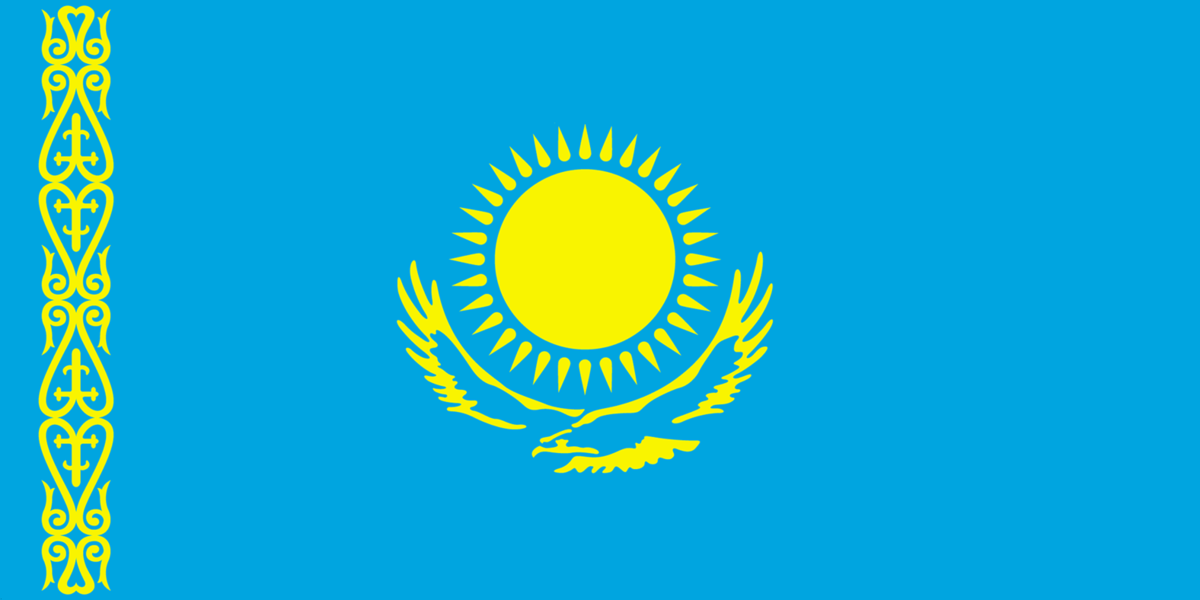 kz